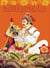 Kamasutra: Worlds Oldest Treatise On Sex (Spanish)