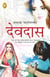 Devdas (Hindi)