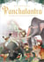 Panchatantra: Tales From Ancient India