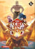 The Ride-on King - Tome 16