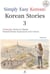 Korean Stories3 - Simply Easy Korean, #3