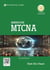 MikroTik MTCNA