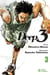 Deep 3, Volume 3