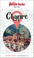 Guide Chypre 2026/2027 Petit Futé