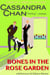 Bones in the Rose Garden - Bethancourt & Gibbons Mysteries, #9