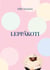 Leppäkoti