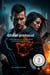 Ghost Protocol - Black Ops, #1