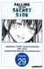 Falling for Her Secret Side #029
