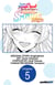 Cast-off Magic Tool Researcher is Actually an S-rank Mage #005