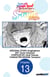 Cast-off Magic Tool Researcher is Actually an S-rank Mage #013