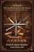 The School of the Sword of Six Movements - Agni Kempo, #9
