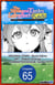 The Strongest Tank's Labyrinth Raids -A Tank with a Rare 9999 Resistance Skill Got Kicked from the Hero's Party- #065