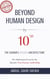 BEYOND HUMAN DESIGN by 10⁵⁰: The Quran's Hidden Architecture: A Mathematical Case for the Quran's Non-Human Authorship - Beyond Human Design - Proving the Non-Human Authorship of the Quran, #1