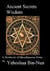 Ancient Secrets Wisdom: A Notebook of Miscellaneous Notes