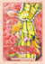 Saint Seiya Final Edition - Tome 8