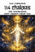 114 Chakras. The Knowledge Kept Hidden from You