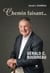Chemin faisant... Gérald C. Boudreau