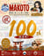 Makoto Magazine 100 - Makoto Magazine for Learners of Japanese, #100