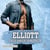 Elliott: Faux amours dangereux (Les Frères Sloane T3)