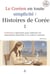 Histoires de Corée 1 - Le Coréen en toute  simplicité, #1