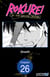 Rokurei: The Anti-Exorcism Division #026