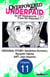 Overpowered and Underpaid: An OP Swordmaster Turns Hit Streamer #011