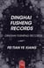Dinghai Fusheng Records 2