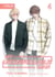 My Uncontrollable Man, Volume 4 (Light Novel) (My Beautiful Man (Light Novel))