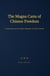 The Magna Carta of Chinese Freedom