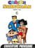 Crayon Shinchan T06