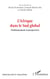 L’Afrique dans le Sud global - Positionnement et perspectives