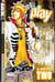 Replay, Volume 2