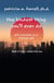 The Kindest Thing You'll Ever Do - Here Comes the Sun, #2