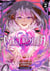 Meteoria - tome 2