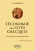 L'économie des cités grecques - De l'archaïsme au Haut-Empire romain