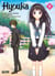 Hyouka - Tome 1