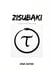 Zisubaki - Esencia de los 42 Protocolo del Reino de los Mundos