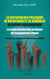 La gestation des politiques de volontariat et de bénévolat en Afrique subsaharienne - La modernisation des pratiques  de l’engagement citoyen