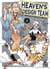 Heaven's Design Team T09