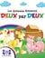 Les Animaux Entrèrent Deux par Deux