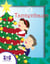 O Tannenbaum