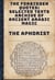 The Forbidden Quotes: Selected Texts from the Archive of Ancient Arabic Magic Manuscripts