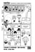 Fairy Tail - 100 Years Quest Chapitre 195