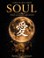 Soul. What Is Under the Hood?