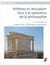 Athènes et Jérusalem face à la naissance de la philosophie