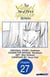 The Angel Next Door Spoils Me Rotten #027