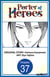 Porter of Heroes #037