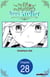 The Elf and the Hunter's Item Atelier #028