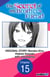 The Secret of my Brother's Friend #015