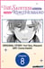 The Saintess Recruited a Doting King Husband #008